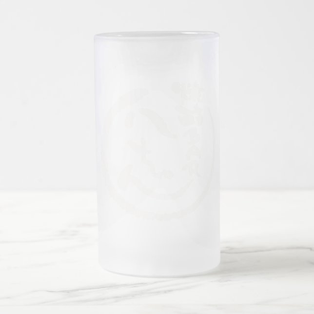 Hatchan Frosted Glass Frosted Glass Beer Mug (Center)