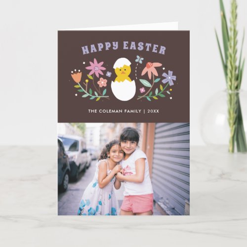 Hatched Floral Easter Holiday Photo Card _ Brown