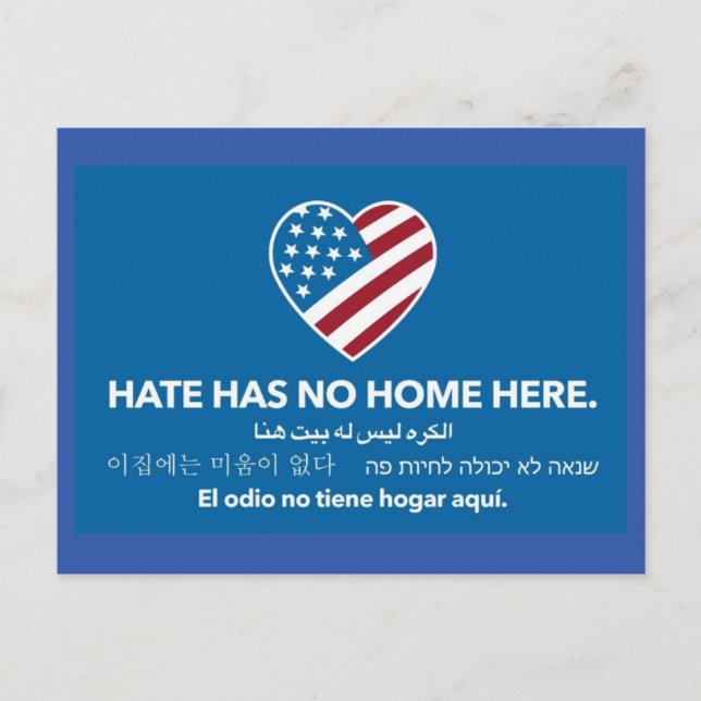 Hate has no home here. Postcard (Front)