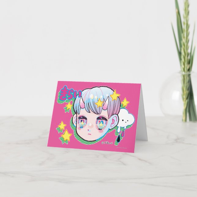 Hate (Kirai) Note Card, envelopes included Card (Front)