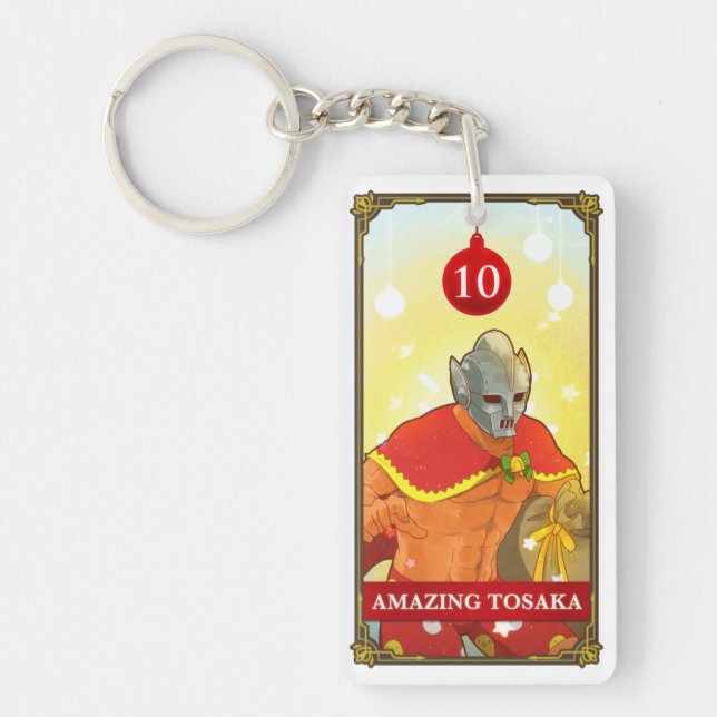 Hatoful Advent calendar 10: Amazing Tosaka Keychain (Front)