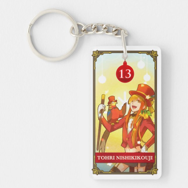 Hatoful Advent calendar 13: Tohri Nishikikouji Keychain (Front)