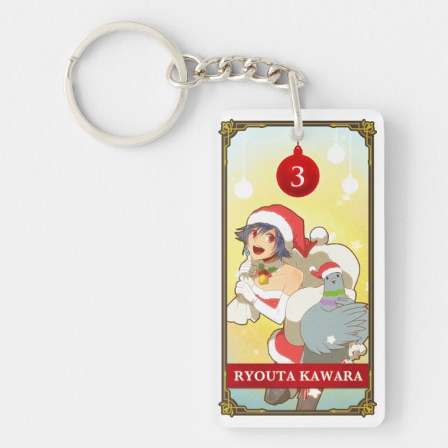 Hatoful Advent calendar 3: Ryouta Kawara Keychain (Front)