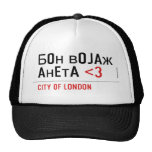 Бон војаж анета  Hats