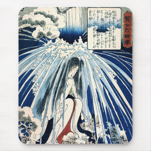 Hatsuhana Under Tonosawa Waterfall Kuniyoshi Fine Mouse Pad (Front)