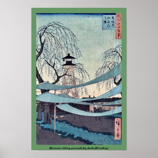 Hatsune riding grounds,by Ando,Hiroshige Poster (Front)