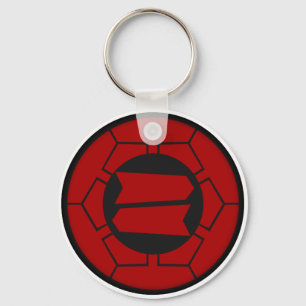 Hattori Clan Kamon Keychain