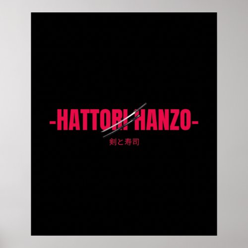 Hattori Hanzo Poster