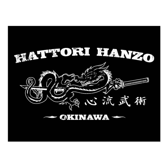 Hattori Hanzo Sword Co Kill Bill Postcards