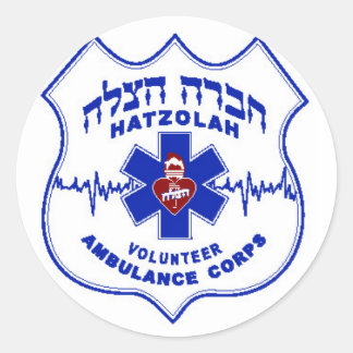 Hatzolah of Williamsburg Sticker