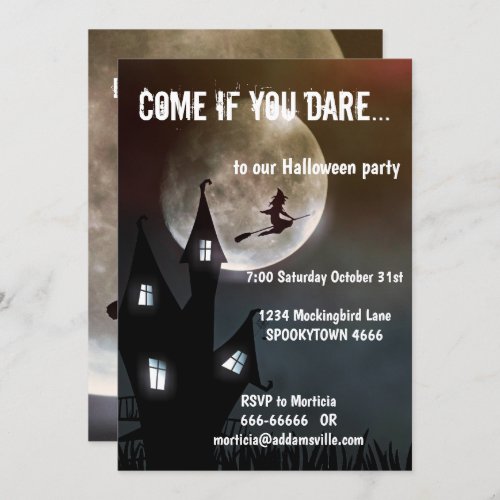Haunted House Full Moon and Witch Halloween Invitation