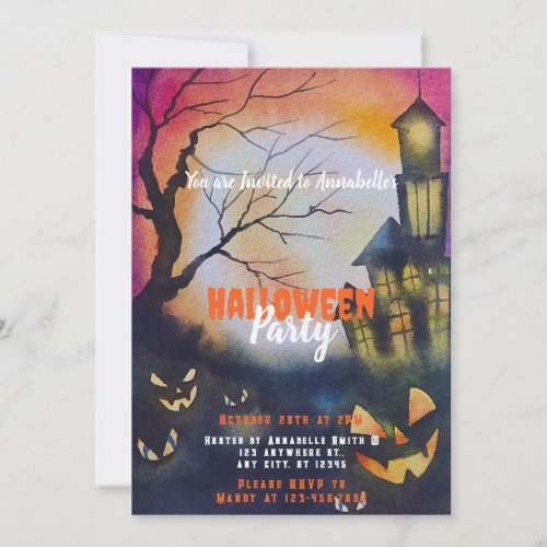 Haunted House Full Moon Sunset Halloween Party Invitation