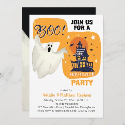 Haunted House Ghost Halloween Party Invitation