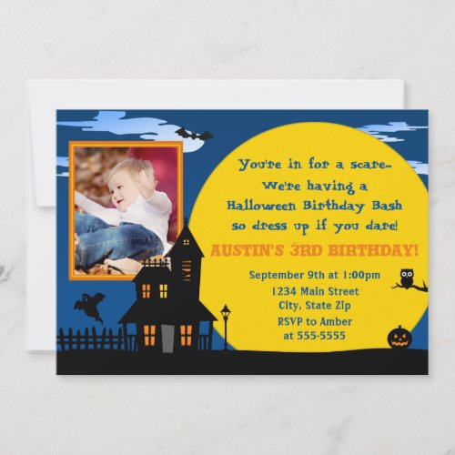 Haunted House Halloween Birthday Invitation