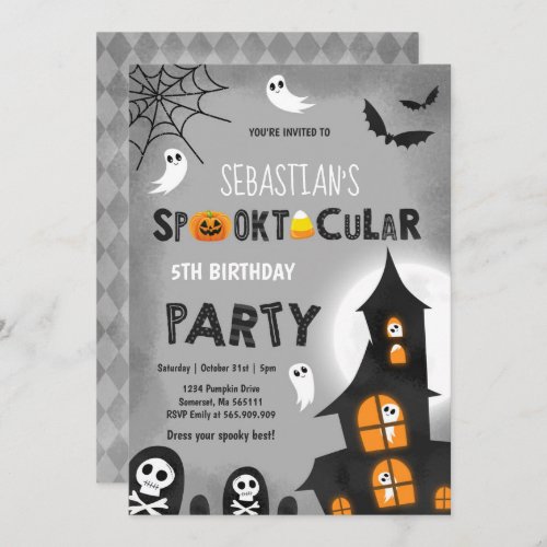 Haunted House Halloween Birthday Party Invitation