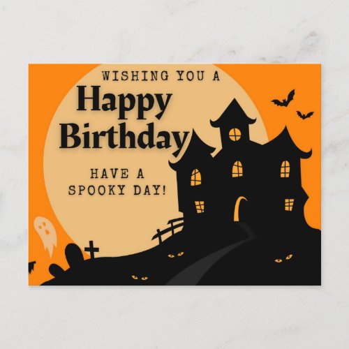 Haunted House Halloween Birthday Postcard