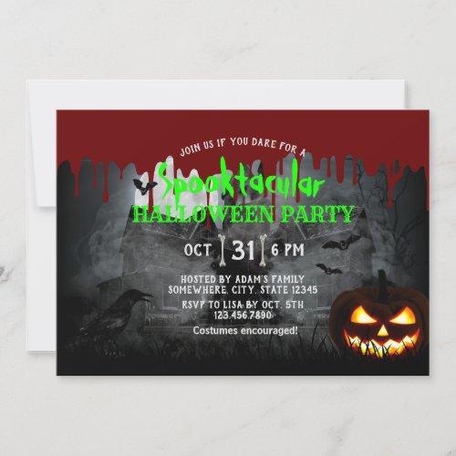 Haunted House Halloween Party Creepy Pumpkin Invitation