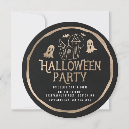 Haunted House  Halloween Party Invitation