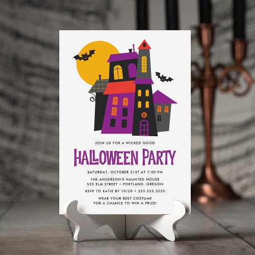 Haunted House  Halloween Party Invitation