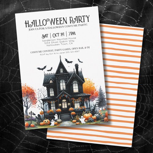  Haunted House Halloween Party Invitation