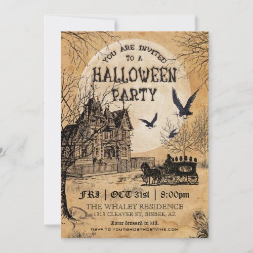 Haunted House Halloween Party Invitation