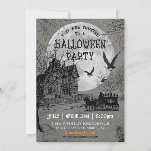 Haunted House Halloween Party Invitation