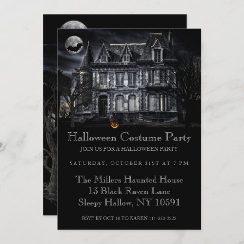 Haunted House Halloween Party Invitation