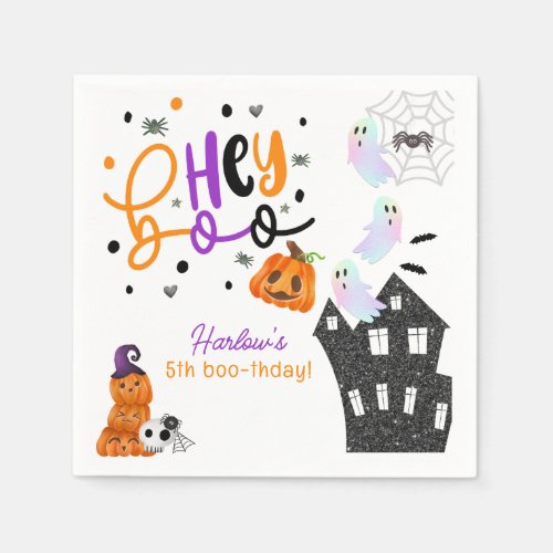 Haunted House Hey Boo Purple Halloween Birthday  Napkins