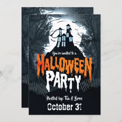 Haunted House on the Hill Halloween Costume Party Invitation