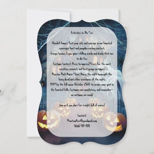 Haunted House _ Scary Halloween Invitation