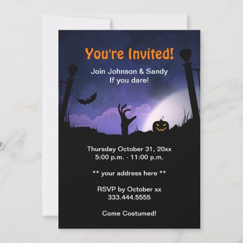 Haunted House Scary Halloween Party Custom Invite