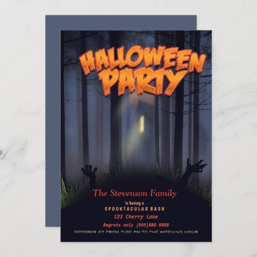 Haunted house zombie dance Halloween party  Invitation