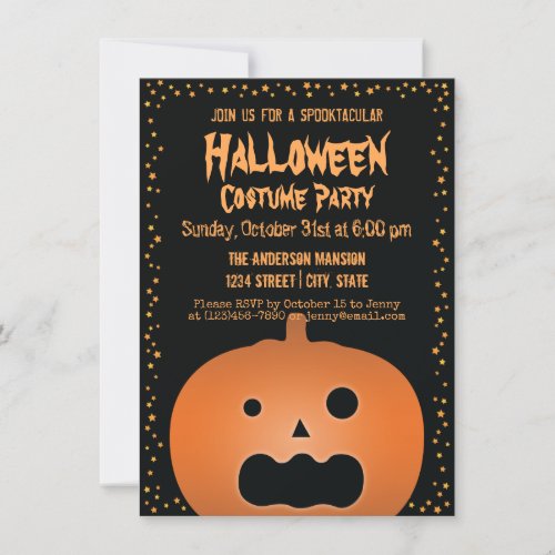 Haunted Jack O Lantern Pumpkin Halloween Party Invitation