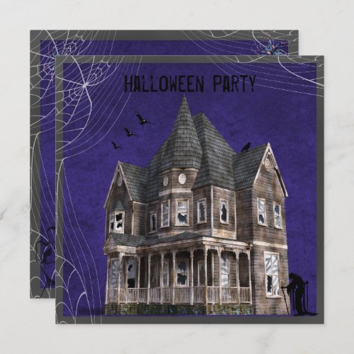 Haunted Witch House Halloween Invitation
