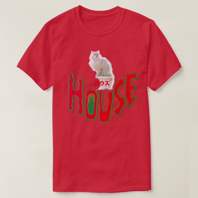 Hausu 1977 T-Shirt (Design Front)