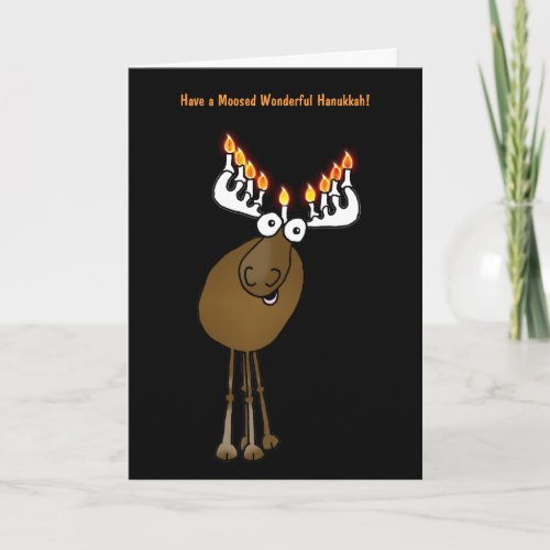 Have a Moosed Wonderful Hanukkah Holiday Card