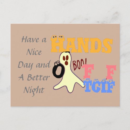Have a Nice Day Postcard Horizontal Template