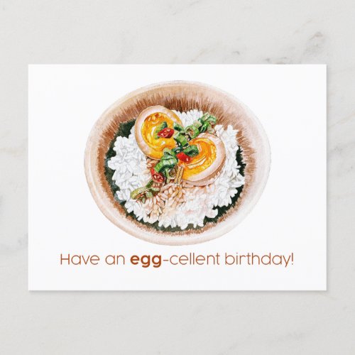 Have an EGG_cellent Day Card