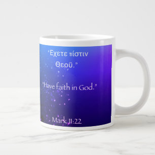 Have Faith in God Deep Colors Mug