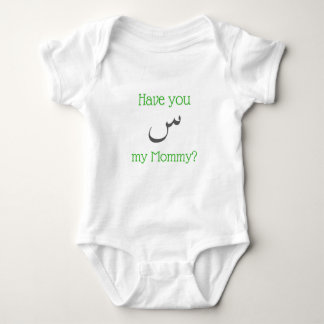 Have You 'Seen' My Mommy? Baby Bodysuit