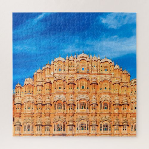 Hawa Mahal Palace Indian landmark illustration Jigsaw Puzzle
