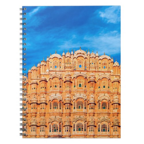 Hawa Mahal Palace Indian landmark illustration Notebook