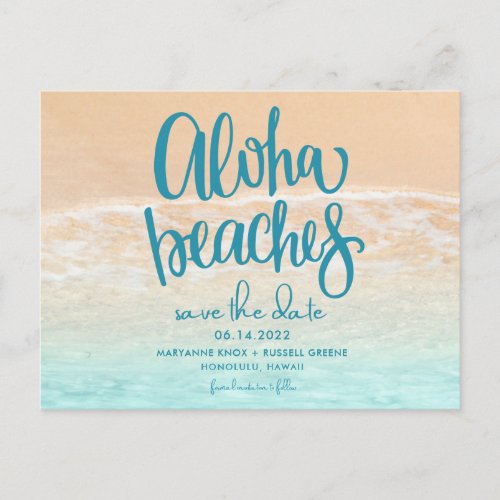 Hawaii Aloha Beaches Wedding Save the Date Announcement Postcard