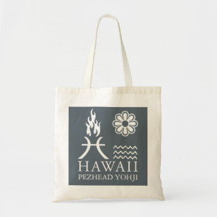 Hawaii-Booster Tote with Toy-Collector Pride