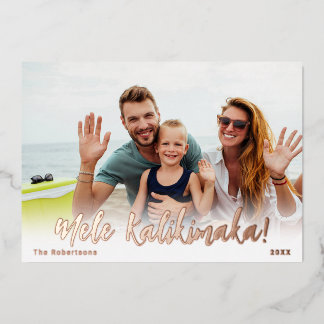 Hawaii Christmas Photo Card Foil Mele Kalikimaka