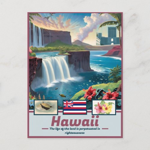 Hawaii Dreams Surreal Masterpiece Postcard