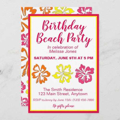 Hawaii Hibiscus Flowers Birthday Beach Party Luau Invitation