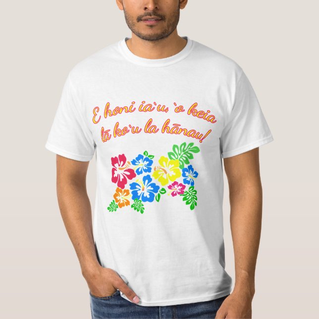 HAWAII Kiss Me It's My Birthday in Hawaiian T-Shirt (Front)