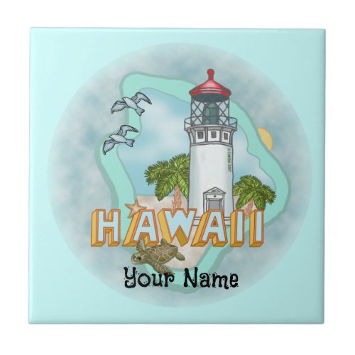 Hawaii Lighthouse custom name tile