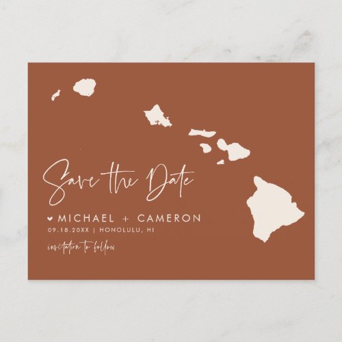 Hawaii Map Terracotta Save the Date Announcement Postcard